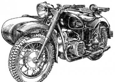 мотоцикл Днепр - К750