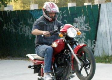 мотоцикл Geon - Pantera