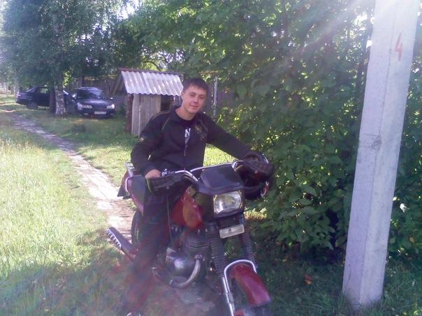 мотоцикл ЗиД - Сова - сова200