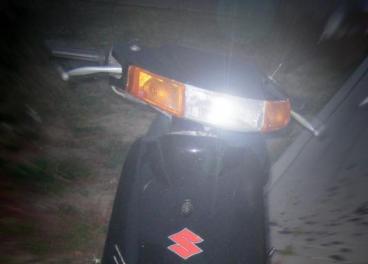 мотоцикл Suzuki - Sepia