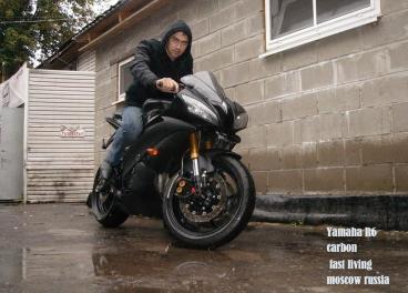 мотоцикл Yamaha - YZF