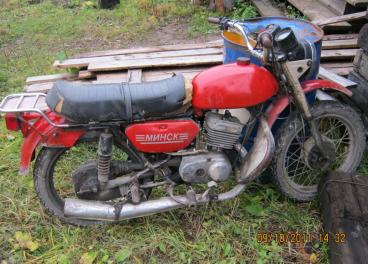 мотоцикл Минск - C 125
