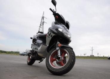 мотоцикл Vento - VT