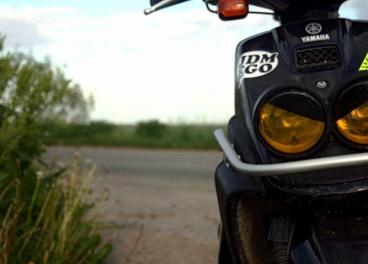 мотоцикл Yamaha - BWS