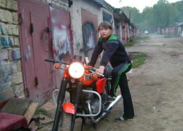 мотоцикл Ява - 638