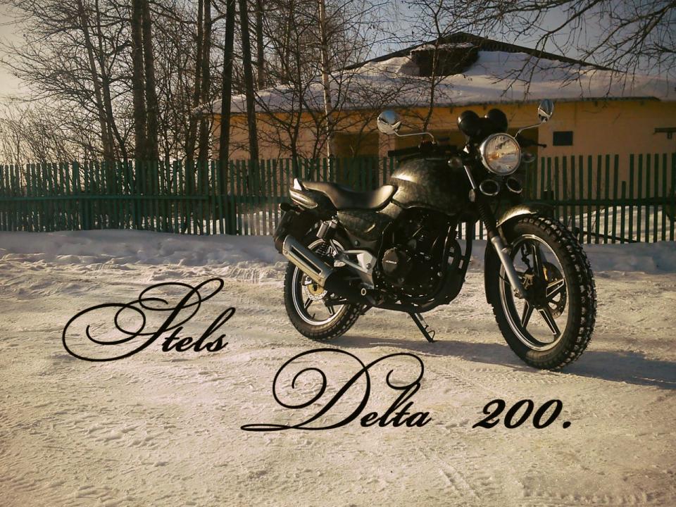 мотоцикл Stels - Flame 200 - Stels 200