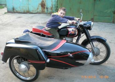 мотоцикл Pannonia - T5