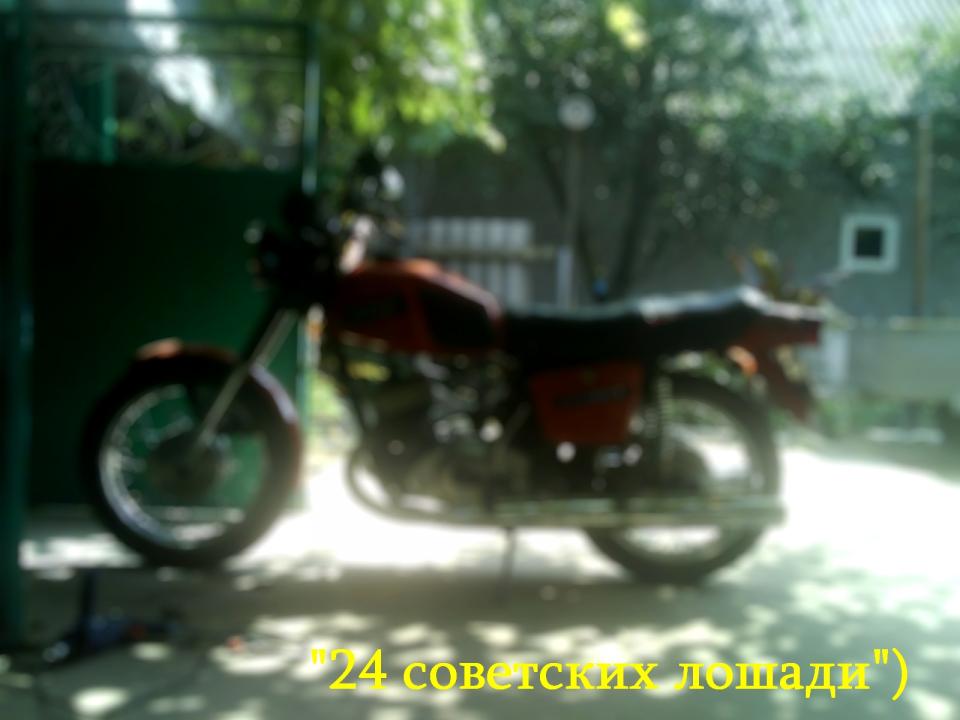 мотоцикл ИЖ - Юпитер 5 - ИЖЮ5К