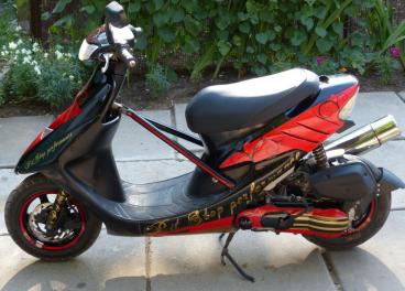 мотоцикл Honda - Dio