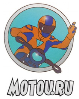 Покупка и продажа мототехники. Мото объявления на MOTOU.ru