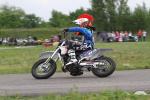 мотоцикл KTM - 65 - КТМ 65 мой бывший