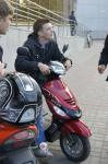 мотоцикл Racer - Sagita - Racer Special Edition