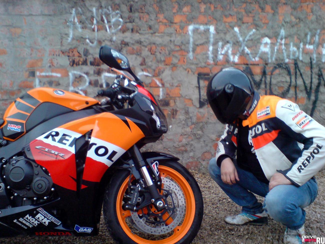 мотоцикл Honda - CBR - Хозяин и его Питомец