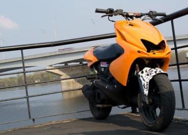 мотоцикл Yamaha - Aerox