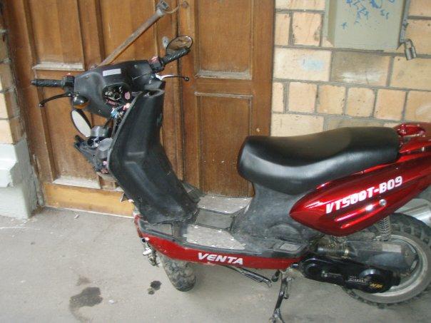 мотоцикл Vento - JL - Был когда-то