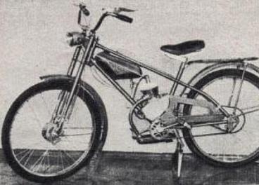мотоцикл Рига - 7