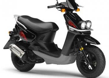 мотоцикл Jialing - JL50