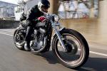 Красавец из Японии - MC Harley-Davidson XL 1200  