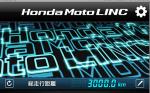 Honda Moto Linc - навигация от Honda 