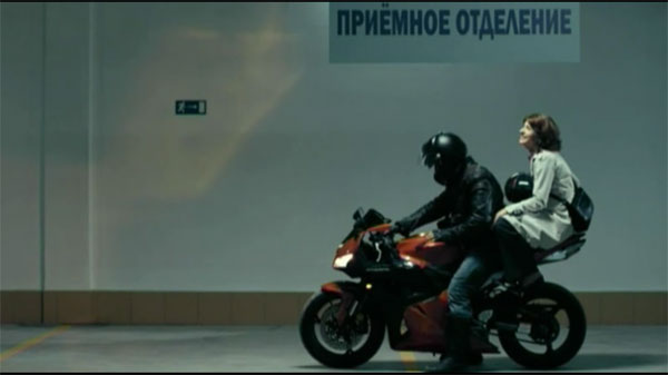 Мотоцикл Быкова