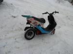 Зима Мотоцикл  Honda - Dio