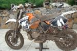 мотоцикл KTM - 65 - мой бывший