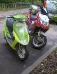 мотоцикл Honda - Dio - Моя первая мопедка =)