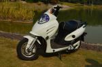 мотоцикл Yamaha - Axis - eBike