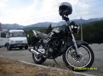 мотоцикл Geon - Pantera - Мой новый конык