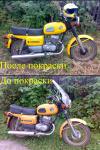 мотоцикл Восход - 3M - Восход 3М. Рейстайлинг)