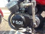 мотоцикл Карпаты - 2 - DELTA RMR24/// V-501