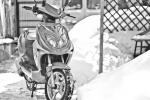 мотоцикл GX MOTO - QM - GX Flash▼ 