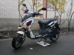 мотоцикл Atlant - 150 cc  - [Бывший] Atlant Galaxy 150 "Снежок"